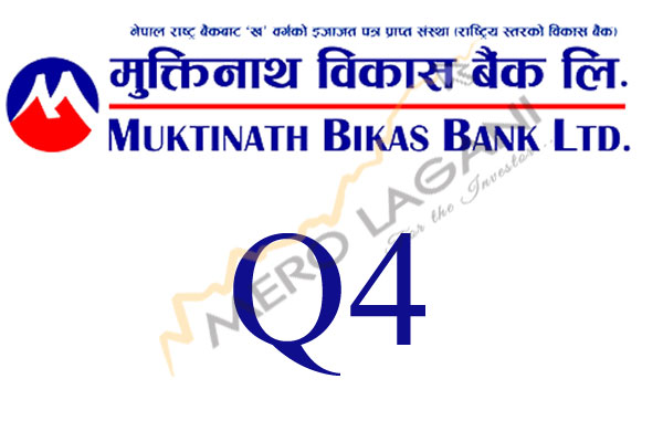 Muktinath Bikas Bank Becomes 1st Dev Bank to Issue Loans Exceeding Rs 100 Bn